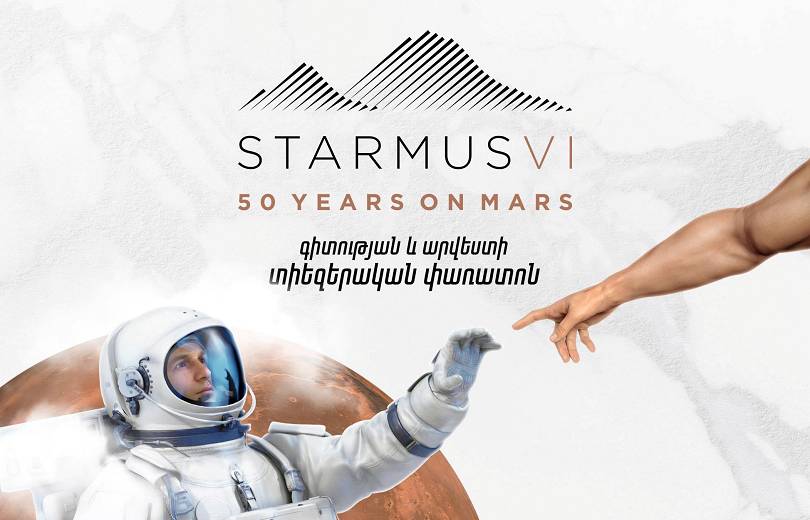 «STARMUS VI»-ի մեկնարկին մնաց 1 օր