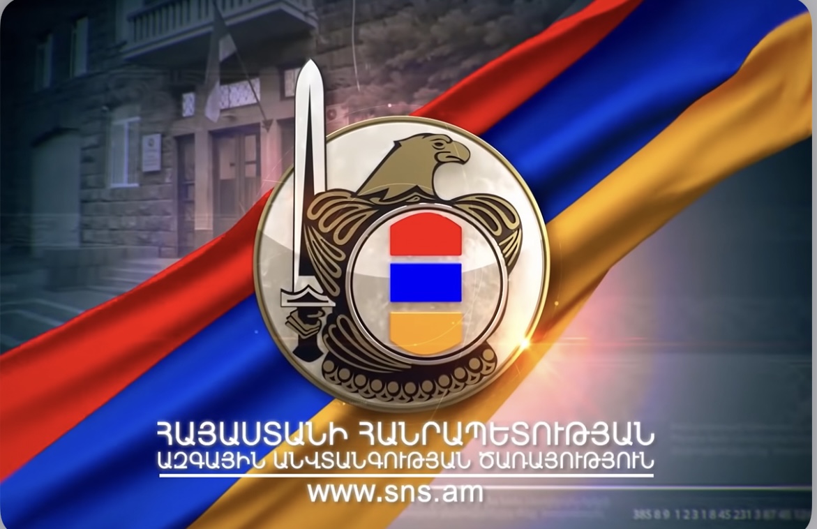 ՀՀ քաղաքացին հավաքագրված լինելով օտարերկրյա հատուկ ծառայությունների ներկայացուցիչների կողմից՝ վերջիններին փոխանցել է իրեն հայտնի դարձած ռազմական բնագավառին վերաբերող բազմապիսի տեղեկություններ. ԱԱԾ