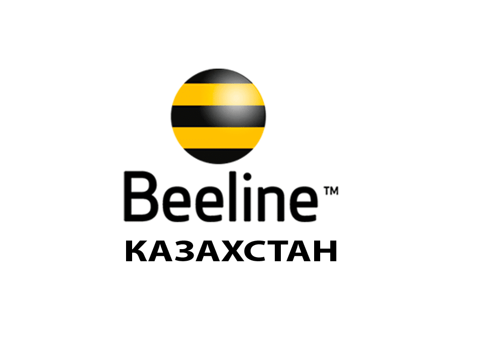 Beeline-ը կդադարեցնի ռուսական հեռուստաալիքների հեռարձակումը