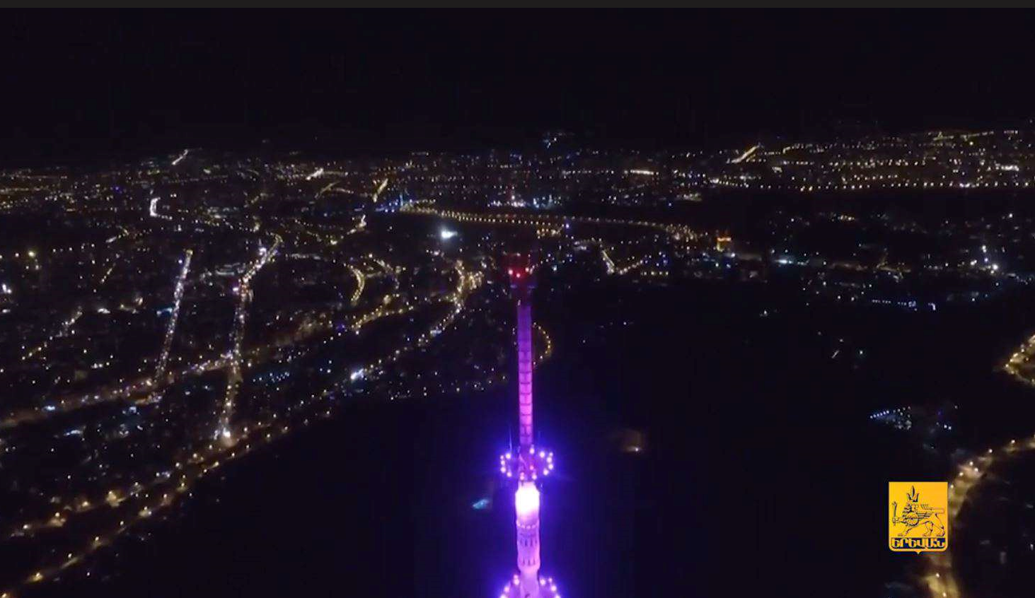 Երևանն այսօր արտաքին լուսավորության ցանցում 50-70% խնայողություն է ապահովում
