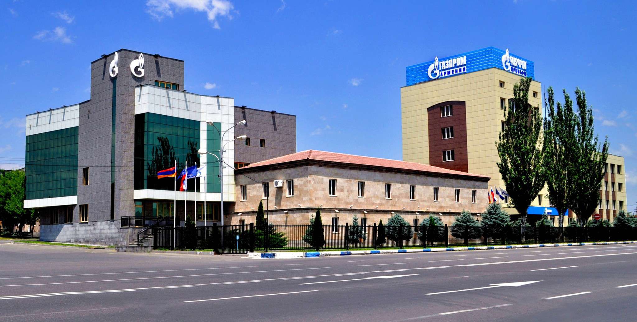 «Գազպրոմ Արմենիա»-ն զգուշացնում է՝ գործող կեղծ կայքերն ընկերության հետ առնչություն չունեն