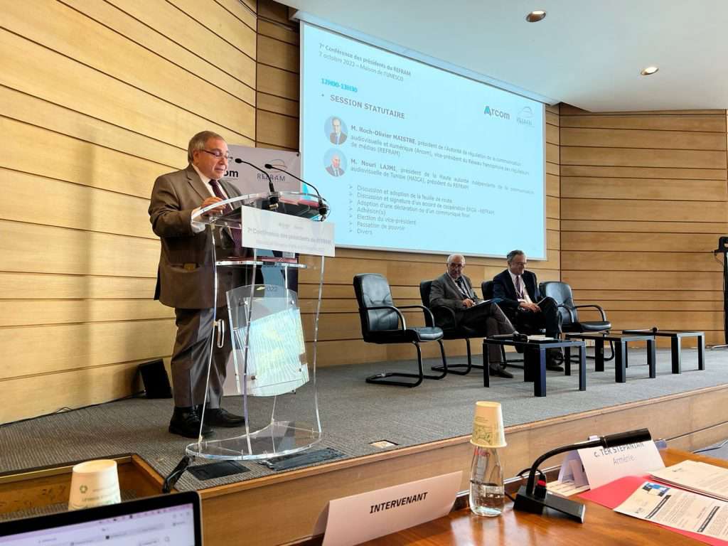 ՀՌՀ-ն ընտրվել է Ֆրանկոֆոն երկրների մեդիա կարգավորողների ֆորումի լիիրավ անդամ