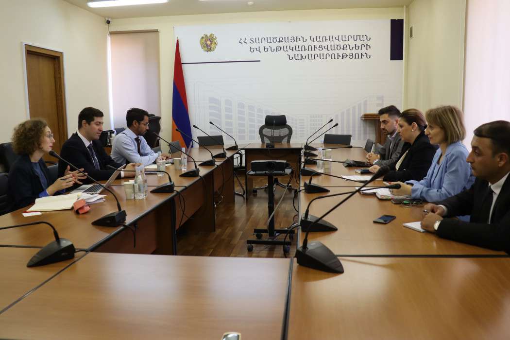 ՏԿԵ փոխնախարարը ընդունել է ԶՖԳ ներկայացուցիչներին
