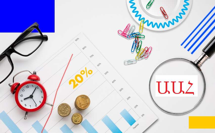 Առաջարկվում է մաքսային սահմանի վրա ԱԱՀ գանձումը փուլ առ փուլ վերացնել