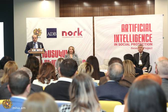 Կայացել է «Արհեստական բանականությունը սոցիալական պաշտպանության ոլորտում» հետազոտական նախագծի շնորհանդեսը