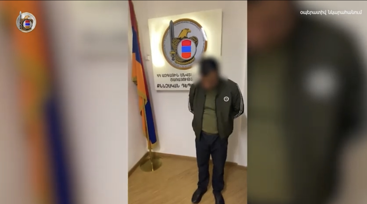 ԱԱԾ-ն բացահայտել է պետական դավաճանության հերթական դեպք․ զինվորականը ձերբակալվել է. տեսանյութ
