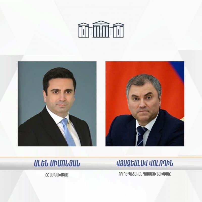 Վյաչեսլավ Վոլոդինը Ալեն Սիմոնյանին պաշտոնական այցով հրավիրել է ՌԴ