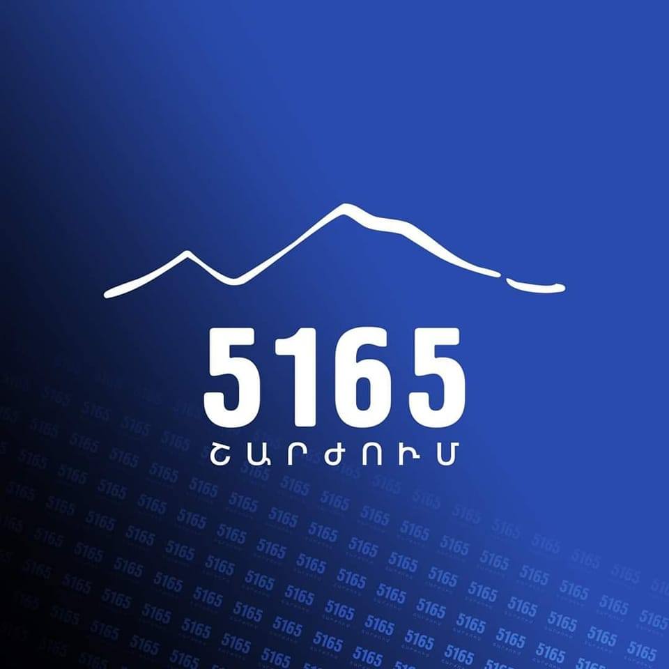 «5165 շարժում»-ը հայտարարություն է տարածել