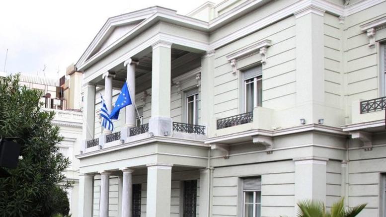 Ցնցված ենք ադրբեջանական զորքերի կողմից անզեն հայ գերիների մահապատժի տեսանյութից․ Հունաստանի ԱԳՆ