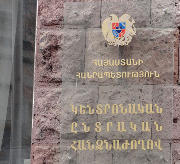 ԱԺ-ն այսօր ԿԸՀ նախագահ ու անդամներ կընտրի
