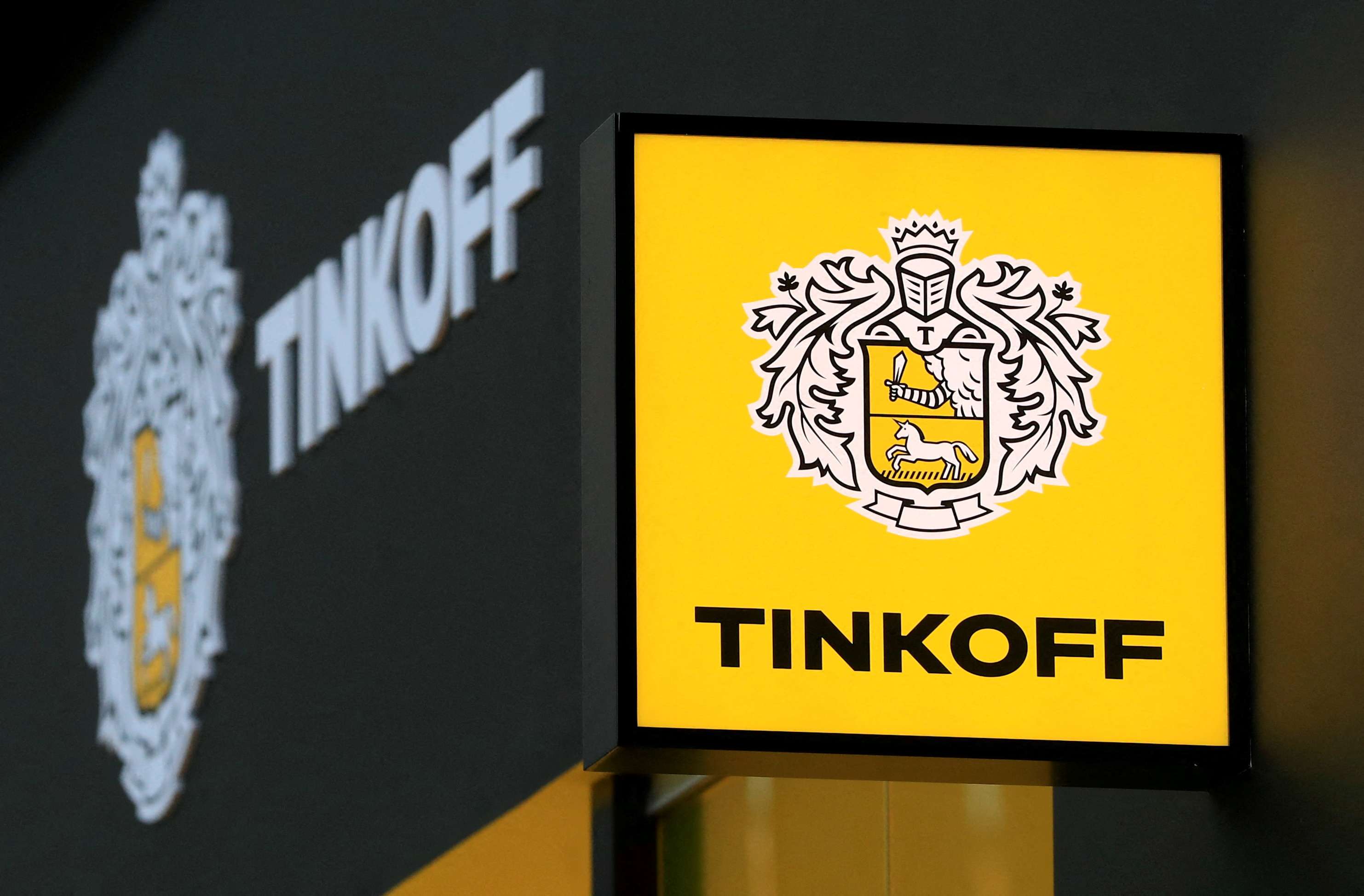«Tinkoff»-ը ՌԴ-ից հեռացած աշխատակիցներին հավաքում է ՀՀ-ում, Բելառուսում և Ղազախստանում
