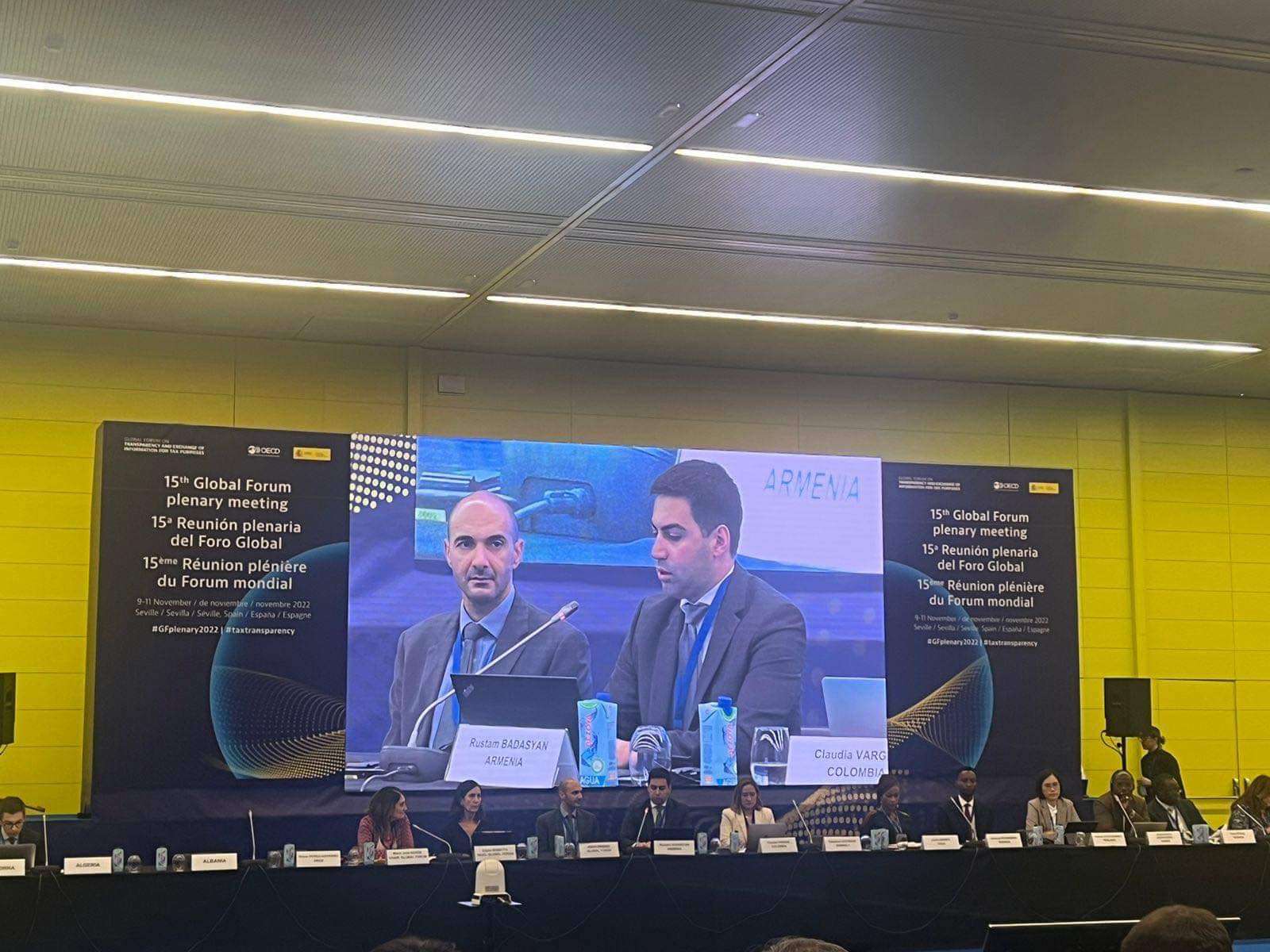 ՊԵԿ նախագահը ներկայացրել է հարկային տեղեկությունների փոխանակման հայաստանյան փորձը և ձեռքբերումները