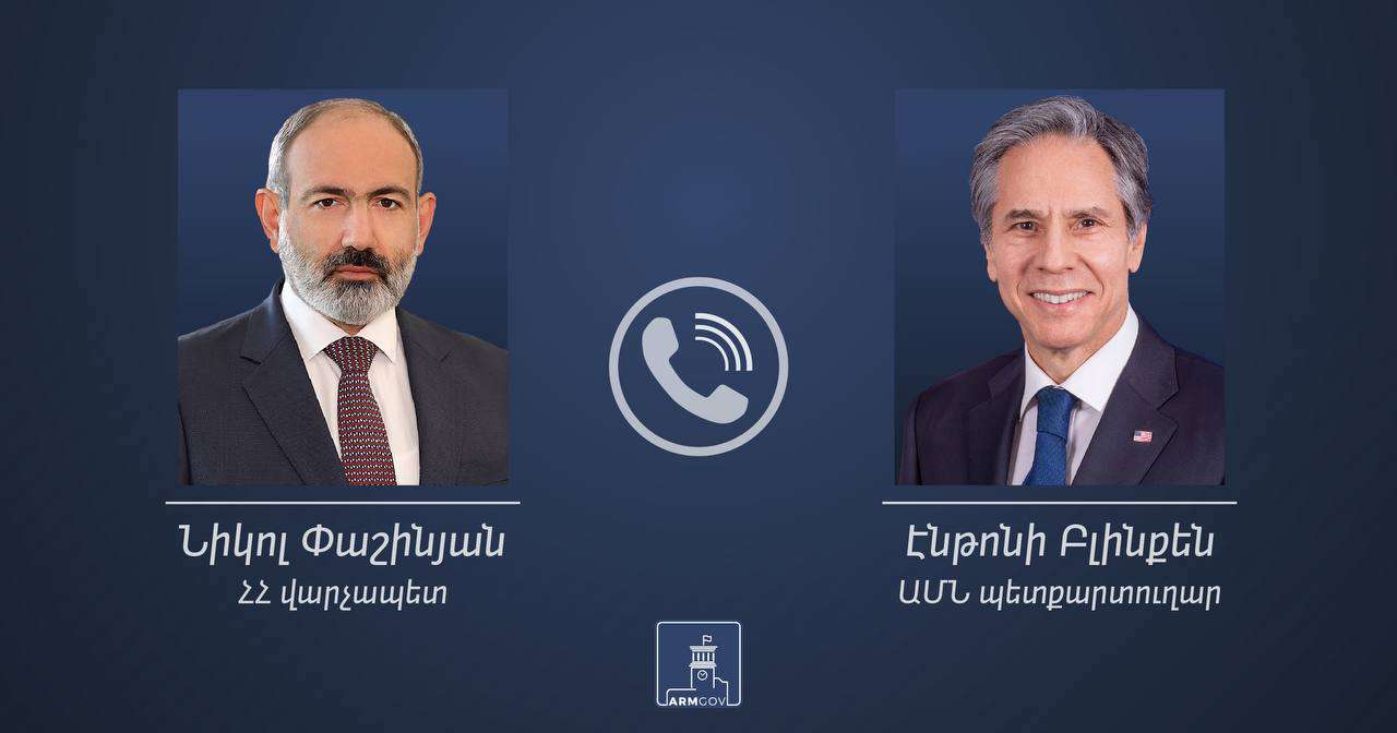 Ն․ Փաշինյանը հեռախոսազրույց է ունեցել ԱՄՆ պետքարտուղար Է․ Բլինքենի հետ