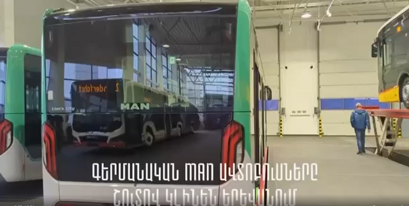 12-մետրանոց գերմանական ավտոբուսները գարնանը կլինեն Երևանում. Ավինյան