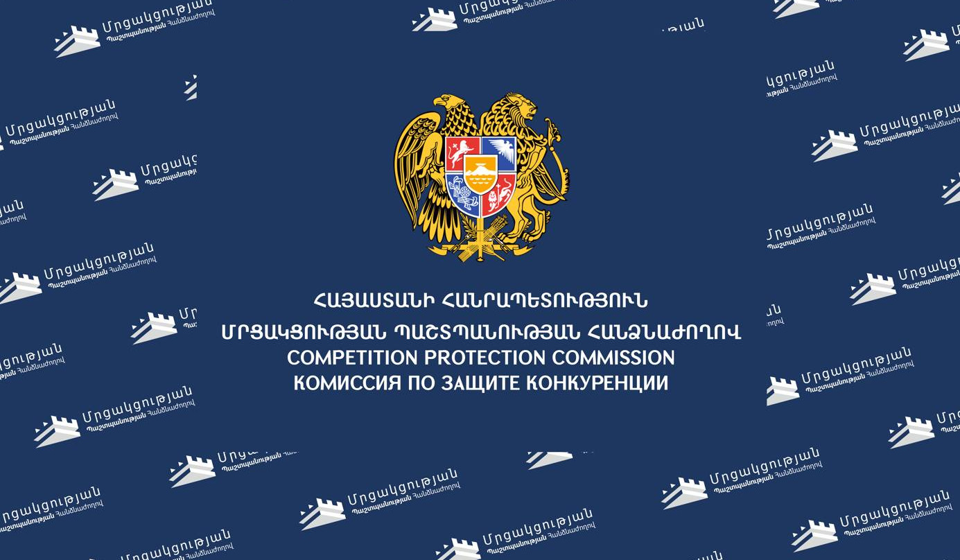 Շահումով խաղերի 3 ընկերություններ մոլորեցրել են հանրությանը