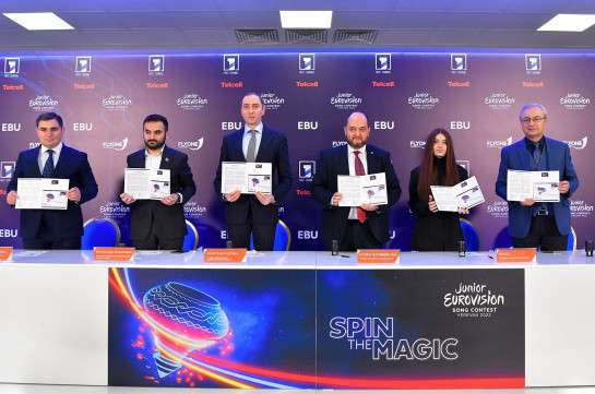 Շրջանառության մեջ է դրվել «Մանկական Եվրատեսիլ 2022» թեմային նվիրված նամականիշ