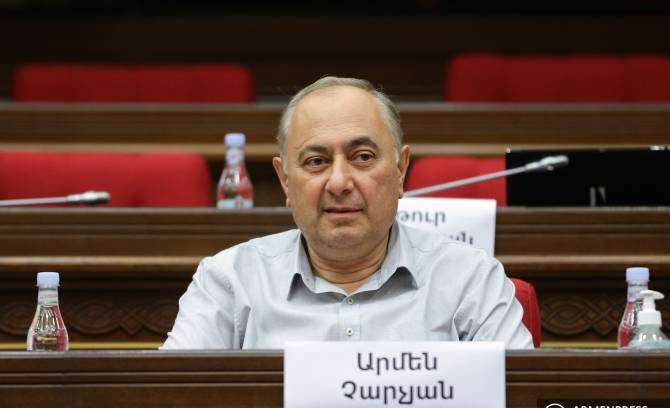 Արմեն Չարչյանի նկատմամբ քր․հետապնդում հարուցելու հարցով միջնորդագիր է ներկայացվել ԱԺ