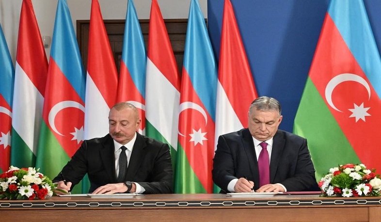 Բուդապեշտում կայացել են Հունգարիա-Ադրբեջան բարձր մակարդակի հանդիպումներ