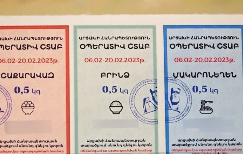 Այսօրվանից արցախցիները կարող են ձեռք բերել կտրոններով տրամադրվող ապրանքատեսակները