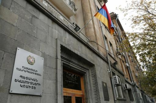 Հրապարակվել է 1000 խոշոր հարկատուների ցանկը