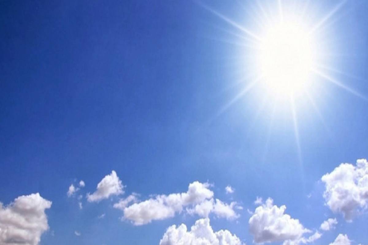Ի՞նչ եղանակ է սպասվում Հայաստանում