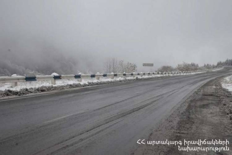 Ի՞նչ վիճակ է Հայաստանի ավտոճանապարհներին