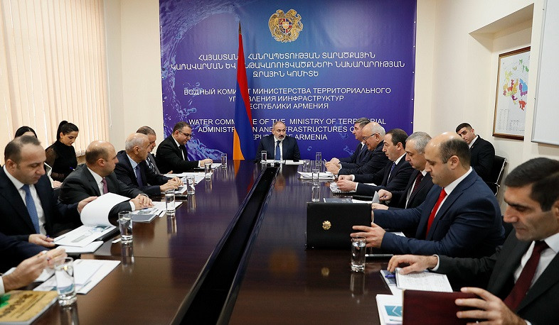 Փաշինյանն անհրաժեշտ է համարել ջրային ոլորտի բարեփոխումները