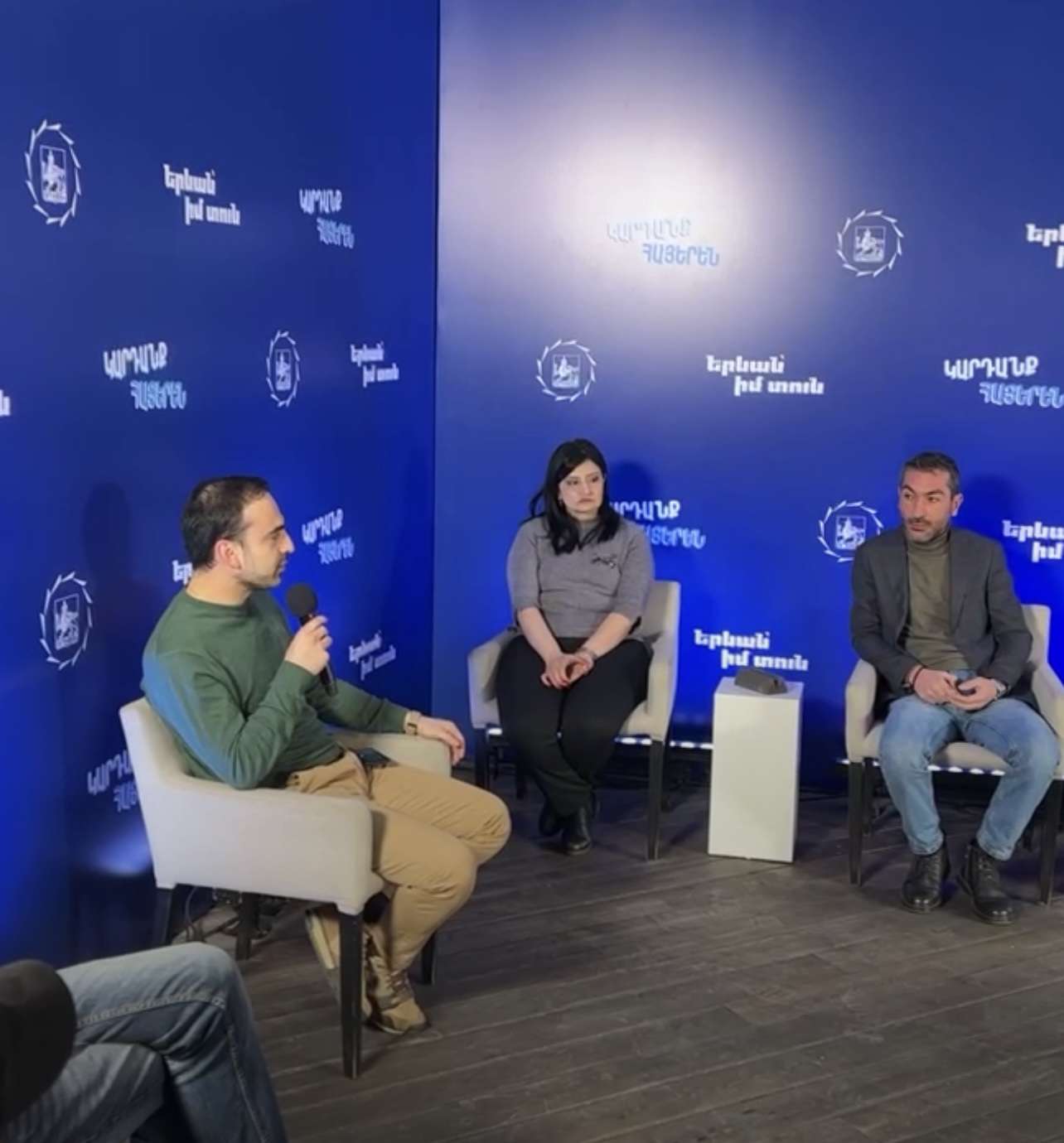 Ավինյանը մասնակցել է գիրք նվիրելու օրվան նվիրված պանելային քննարկմանը