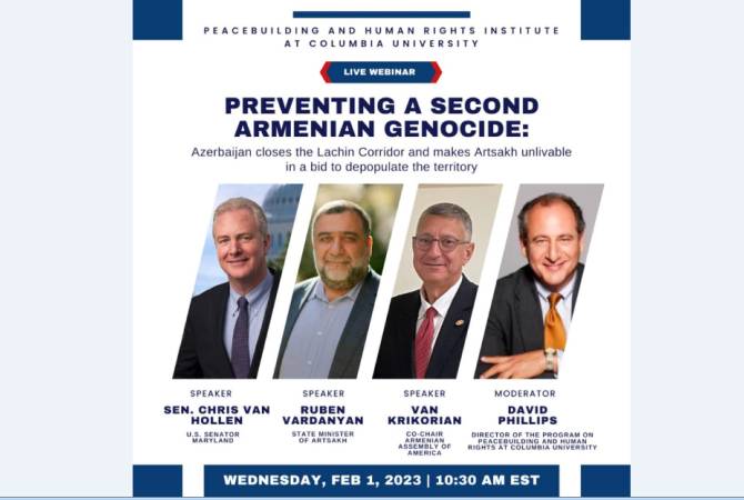 Ռ. Վարդանյանը մասնակցել է Կոլումբիայի համալսարանի առցանց քննարկմանը