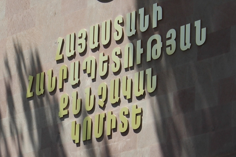 Զինվորական կացարանի ողբերգական հրդեհի գործով մեղադրյալ կապիտանը հրաժարվել է ցուցմունք տալ․ՔԿ