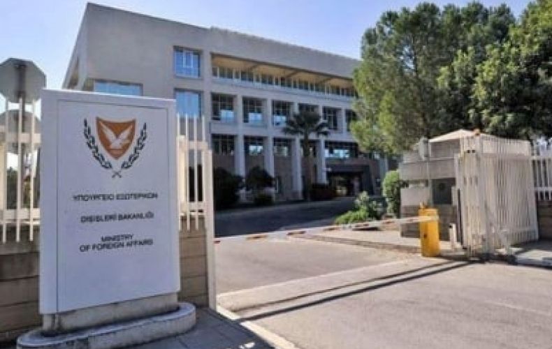 Թուրքիան հրաժարվել է Կիպրոսի օգնությունից