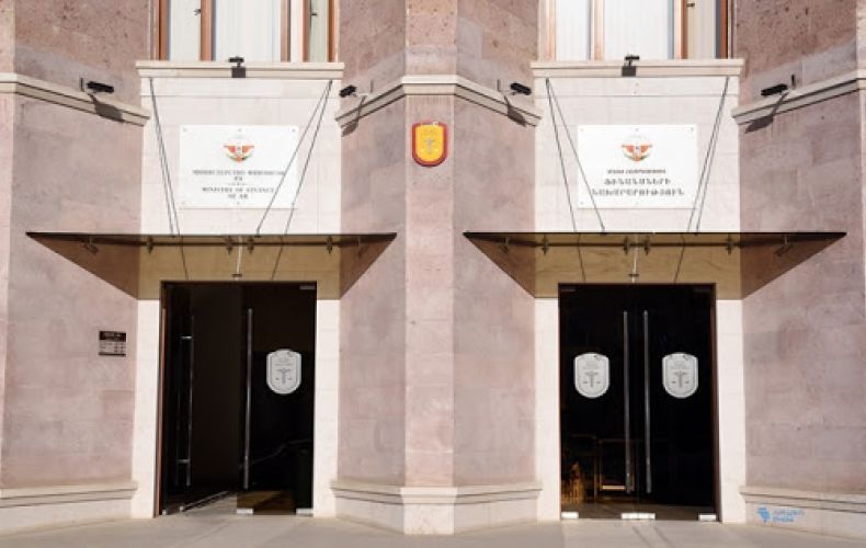Մեկնարկել է Արցախի անհատ ձեռնարկատերերին դրամական աջակցության տրամադրման գործընթացը