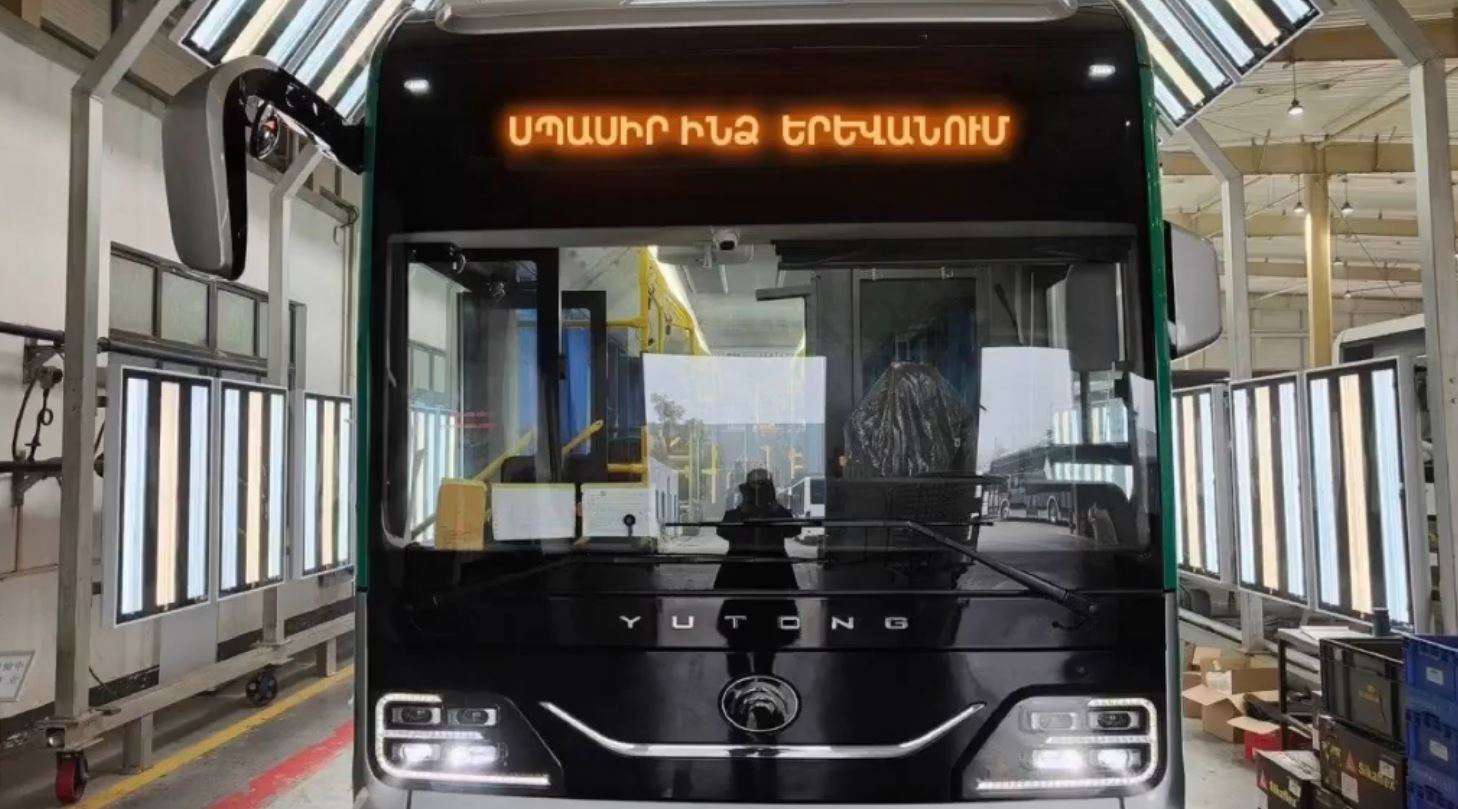 Ժամանակակից նոր 15 տրոլեյբուսներն այս ամիս կլինեն Երևանում