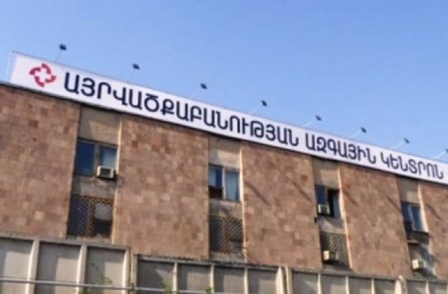 Կացարանի հրդեհի գործով մեղադրյալ կապիտանն այսօր մաշկի փոխպատվաստման կենթարկվի