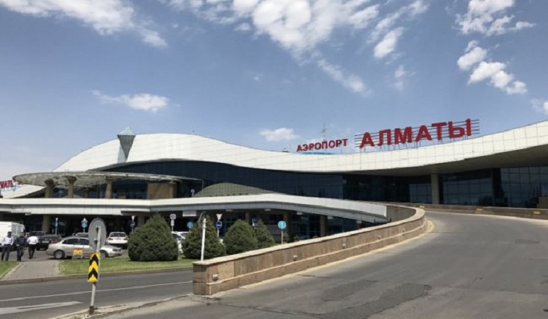 Ալմաթիում կիրականացվի քաղաքի նոր սեյսմոլոգիական աուդիտ