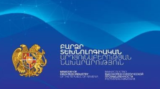 Փաշինյանի որոշմամբ ԲՏԱ փոխնախարարը մեկնում է Փարիզ