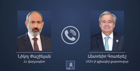Փաշինյանը հեռախոսազրույց է ունեցել ՄԱԿ-ի գլխավոր քարտուղարի հետ
