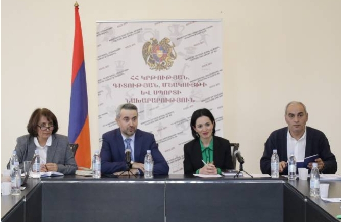 Հանրության ներսում մշակութային հաղորդակցումը պետք հասանելի դարձնել.Անդրեասյան