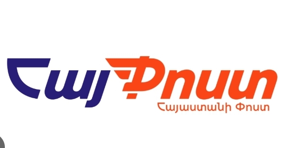Որն է լինելու Հայփոստի շենքի ճակատագիրը