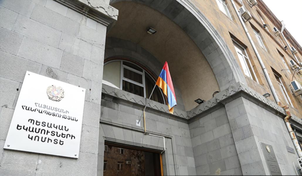 2022 թվականի ընթացքում գրանցվել է ավելի քան 2300 նախնական հայտարարագիր