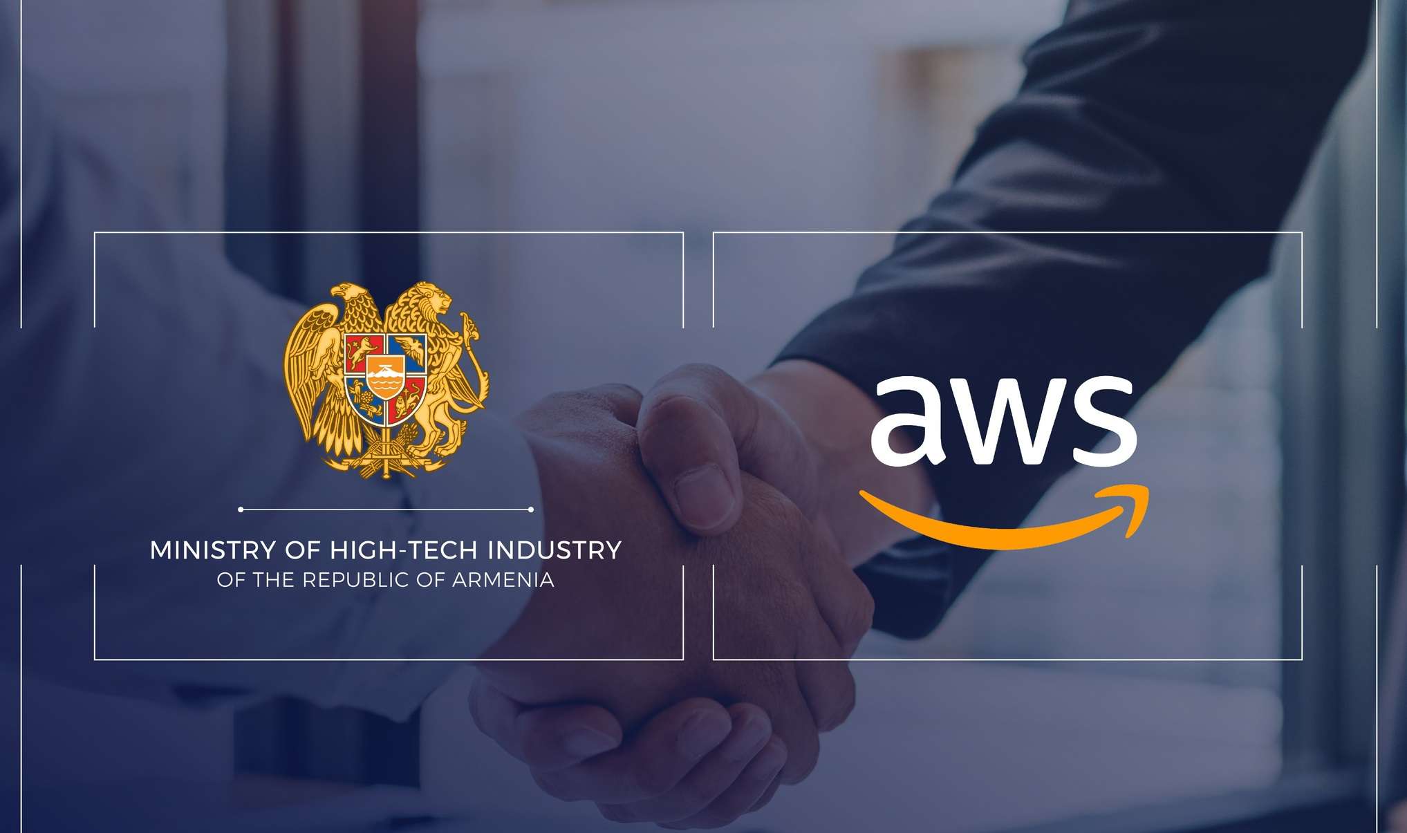 Հայաստանում կարագացվի ամպային ծառայությունների ներդրումը. Ամազոնի հետ հուշագիր է ստորագրվել