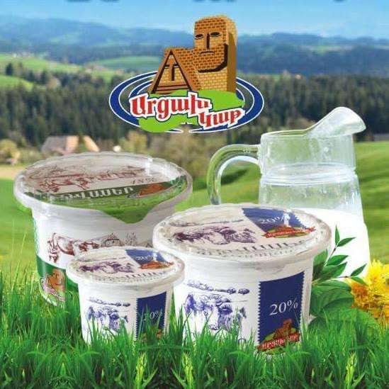 Կասեցվել է «Արցախկաթ»-ի արտադրությունը