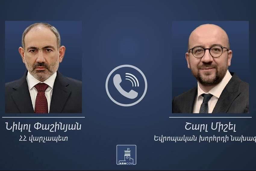 Փաշինյանը հեռախոսազրույց է ունեցել Շառլ Միշելի հետ