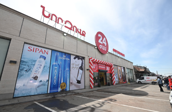 Ձերբակալվել են «Նոր Զովք»-ի սեփականատերը, տնօրենը ևս երկու անձ․ ՔԿ