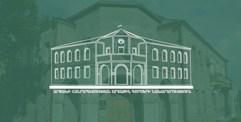Մեկնաբանություն Արցախի և Ադրբեջանի ներկայացուցիչների հանդիպման վերաբերյալ․ Արցախի ԱԳՆ