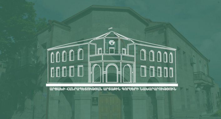 Կլաարը անտեսում է տեղի ունեցող իրադարձությունների ընդհանուր ենթատեքստը․ ԱՀ ԱԳՆ