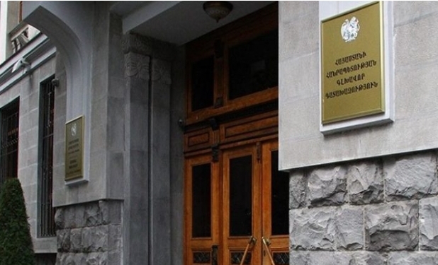 Պետական դավաճանության դեպք է բացահայտվել