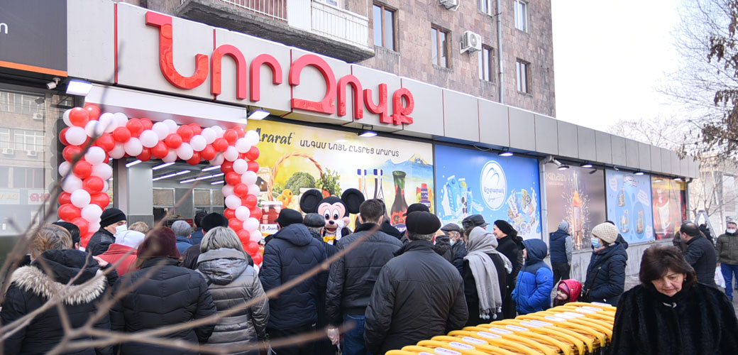 «Նոր Զովք» ընկերությունը մոտ 4,1 մլրդ դրամ պակաս հարկ է վճարել. ՀՀ ՊԵԿ