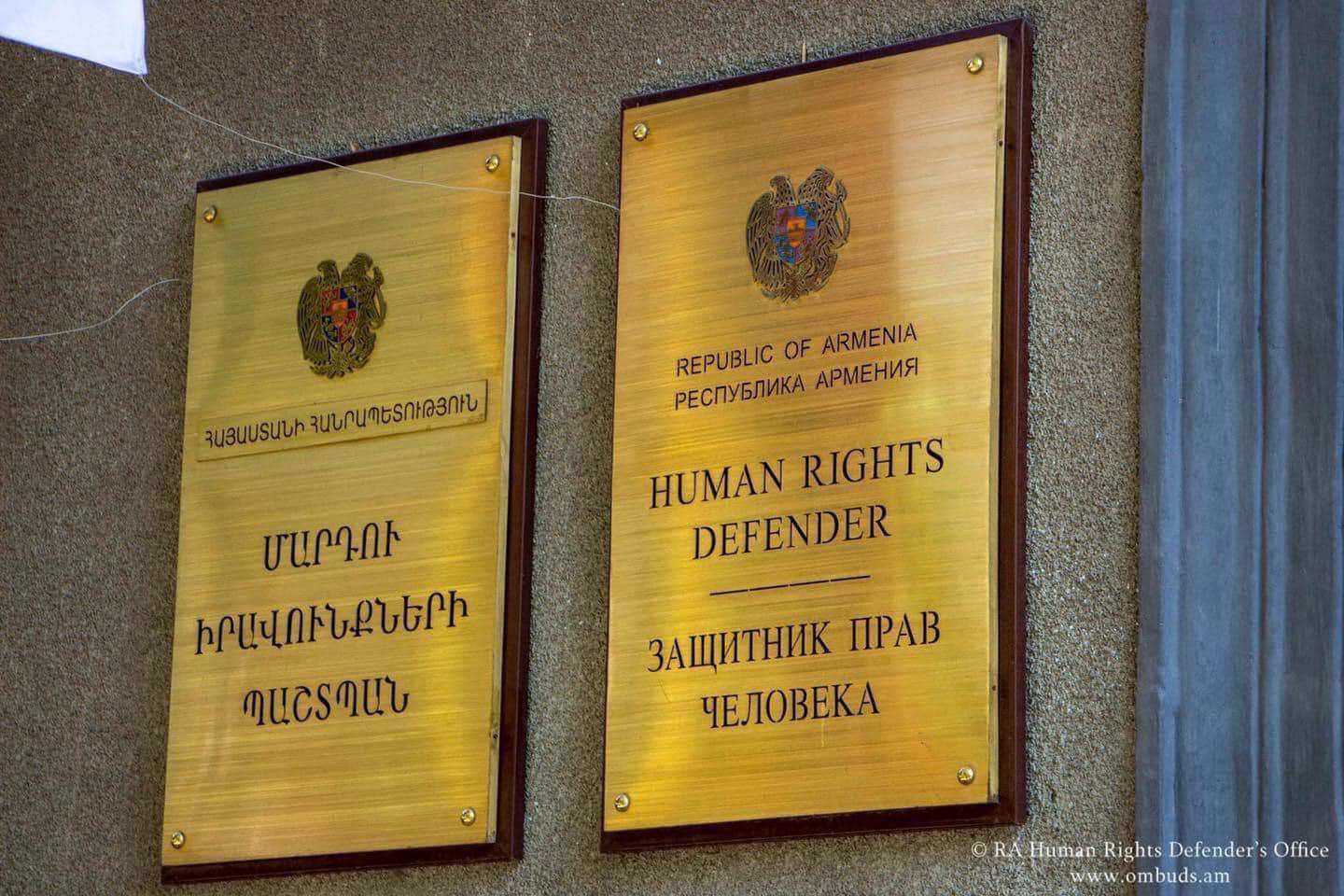 Բռնության ցանկացած դրսևորում խիստ անընդունելի և դատապարտելի է. ՄԻՊ