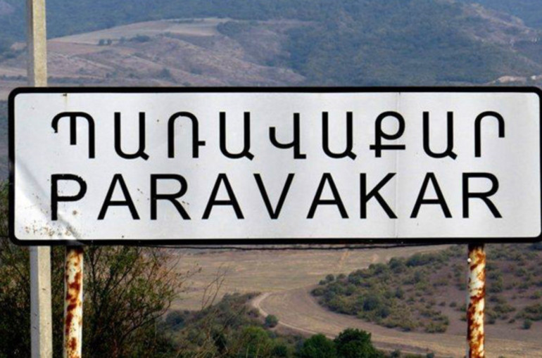 Բերդ համայնքի ղեկավարը հերքում է լուրերը, թե Պառավաքարում իրավիճակը լարված է